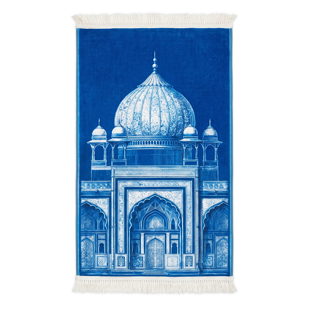 Royal Qubba Padded Prayer Mat