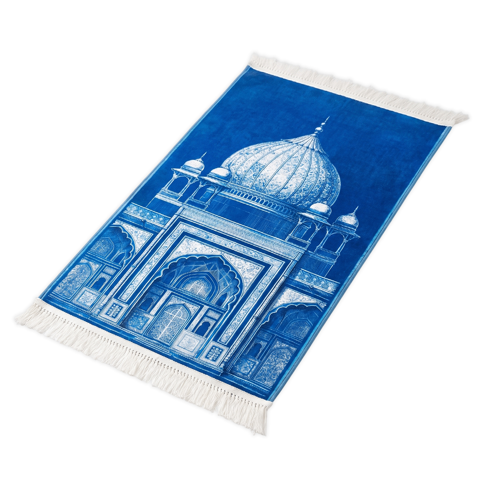 Royal Qubba Padded Prayer Mat