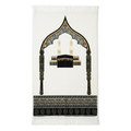Kaaba Soul Padded Prayer Mat
