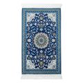 Raza-e-Ilahi Padded Prayer Mat