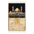 Karbala Mosque  Padded Prayer Mat