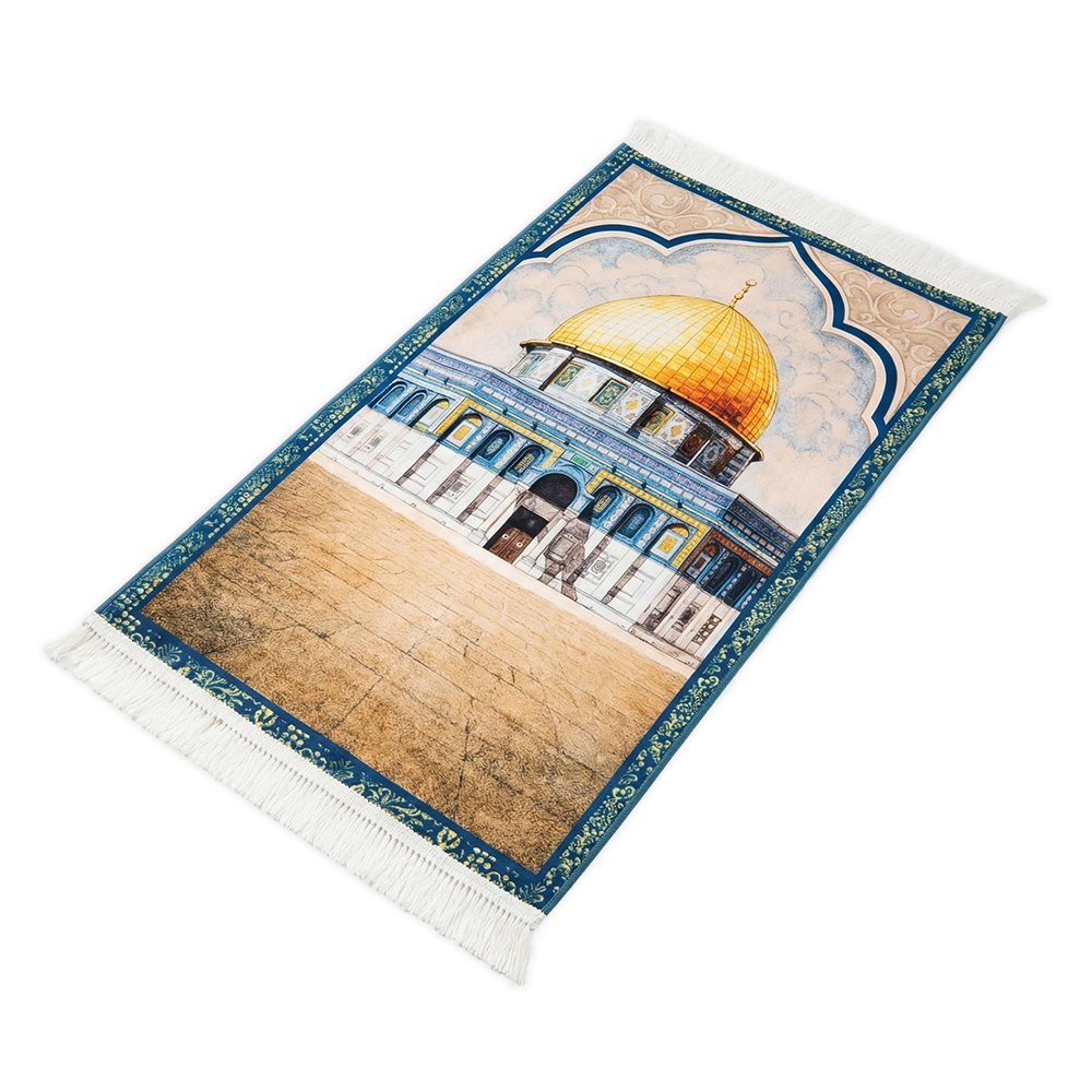 Dome of the Rock Watercolor Padded Prayer Mat