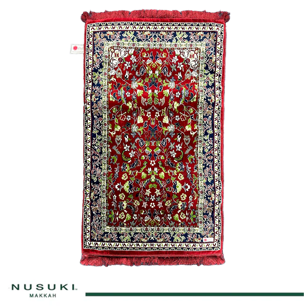 Al Haram Memory Foam Medicated Prayer Mat