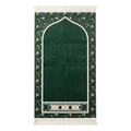 Imam of Makkah Padded Prayer Mat