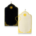 Couple's Padded Prayer Mat (Set of 2)