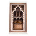 Mocha Mihrab Padded Prayer Mat