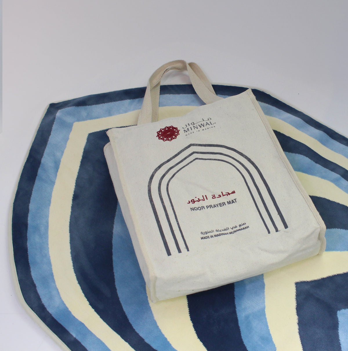 Al Noor Prayer Mat Arched Blue with Handbag