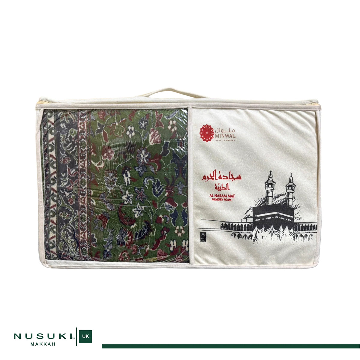 Al Haram Memory Foam Medicated Prayer Mat