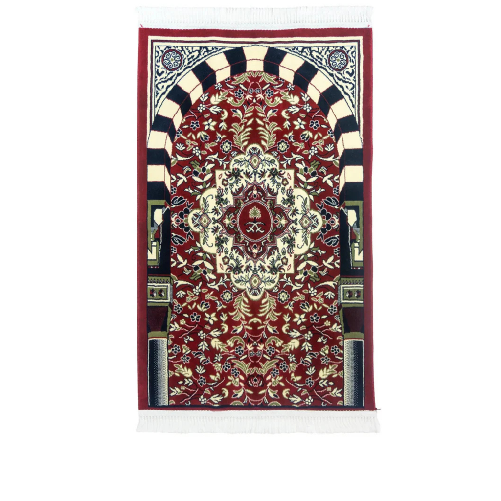 Riyadh Al Saliheen Prayer Mat with matching Handbag