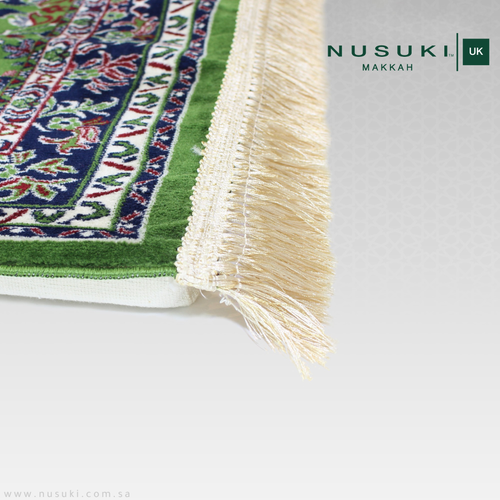 Al Haram Memory Foam Medicated Prayer Mat