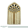 Prophet's Mosque Arches Prayer Mat with matching handbag