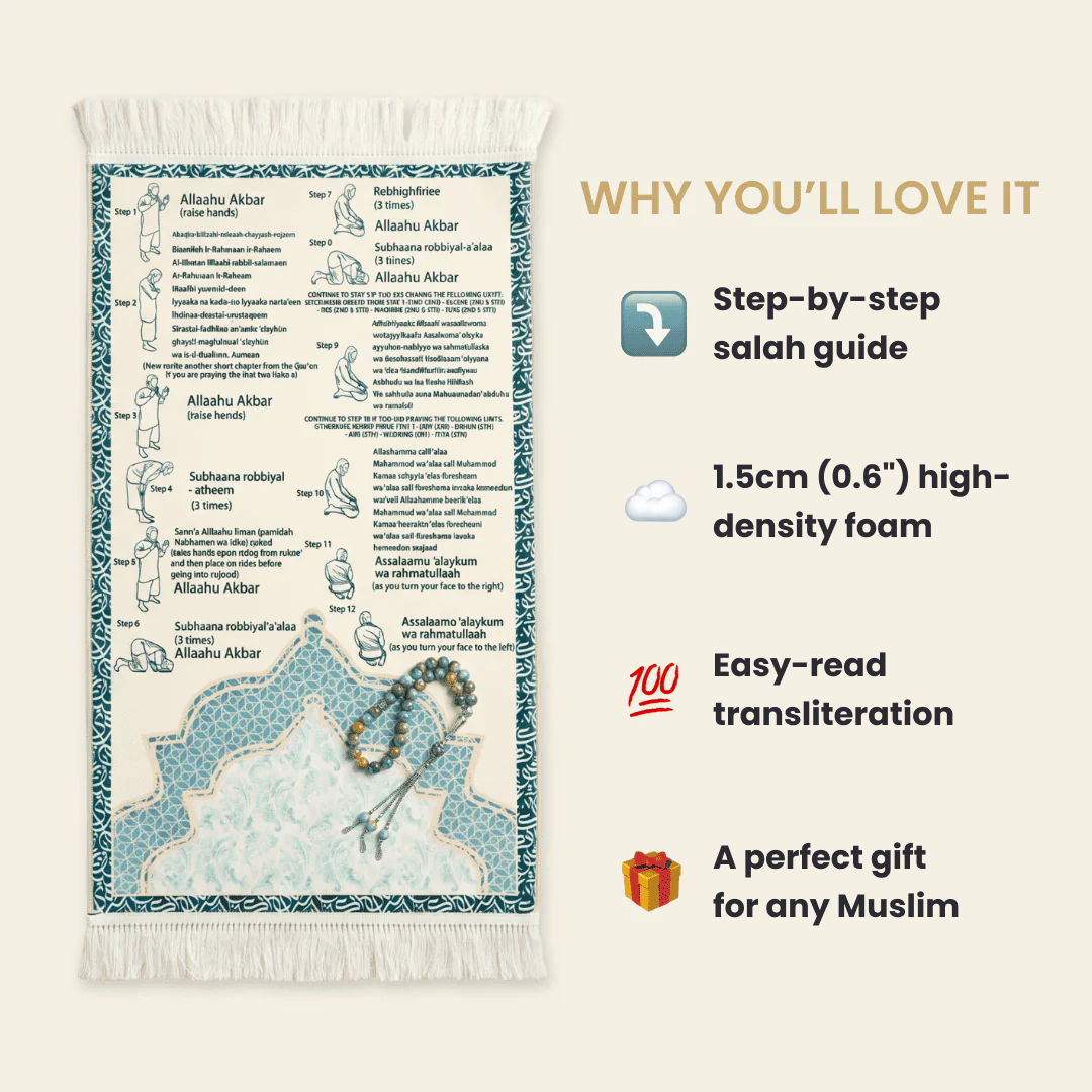 Step-by-Step Phonetic Padded Prayer Mat
