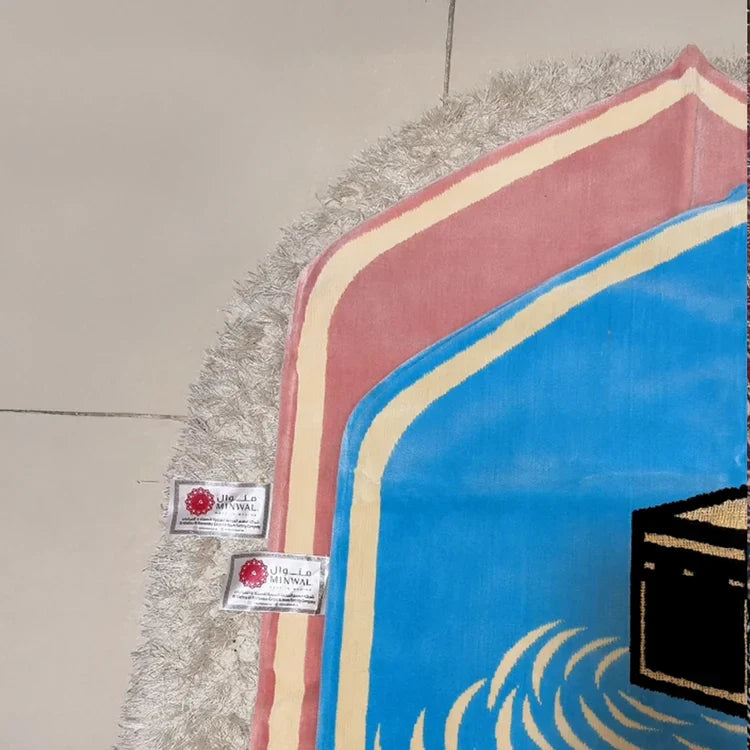 Al kaba Modern Prayer Mat arched with Matching Handbag