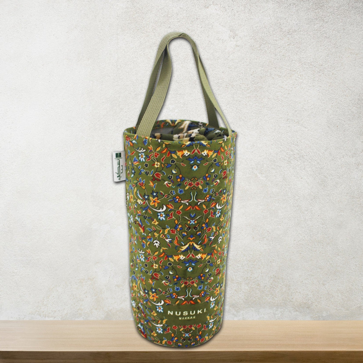 Rawdha Nusuki Prayer Mat with Handbag