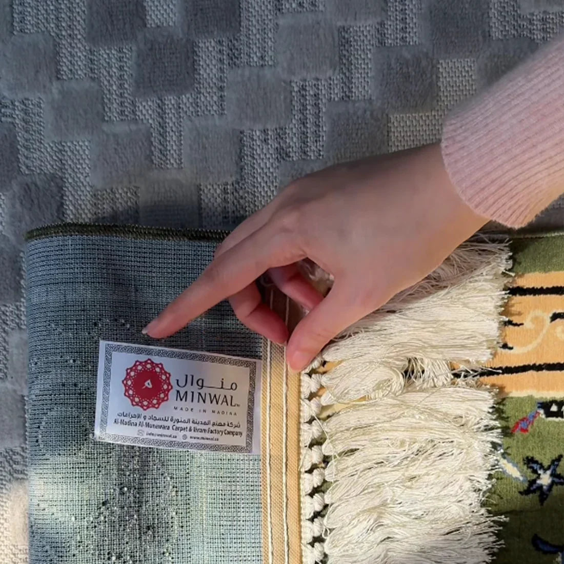 Rawdha Nusuki Prayer Mat with Handbag