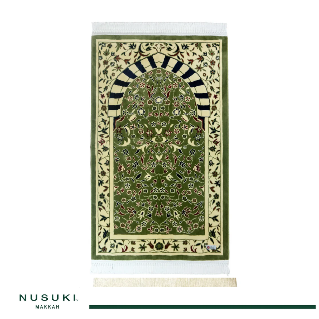 Al Rawdha Al Mubaraka Prayer Mat with Handbag