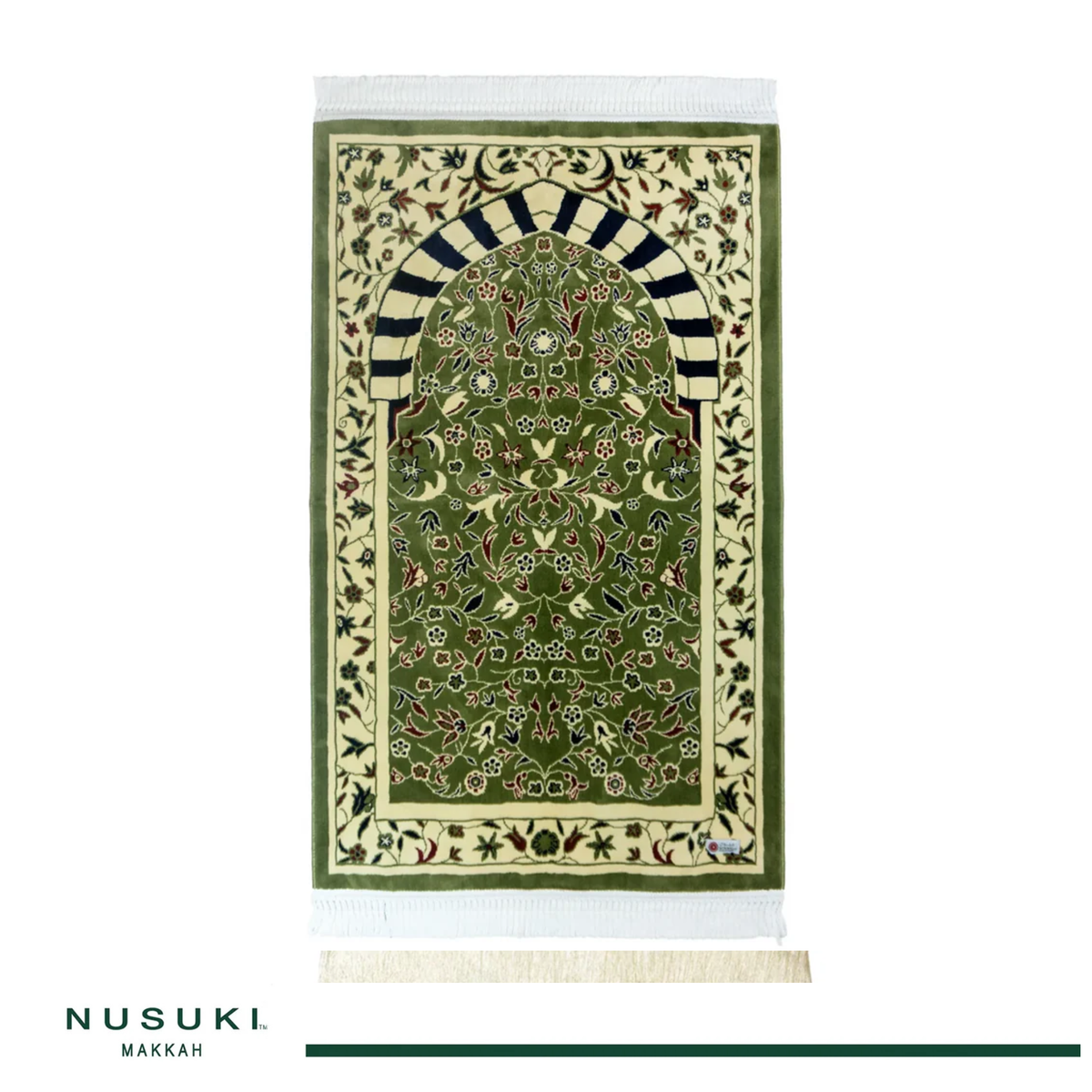 Al Rawdha Al Mubaraka Prayer Mat with Handbag