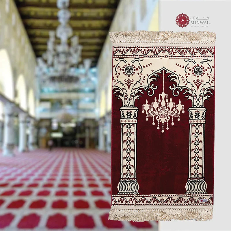 Anwar Al Aqsa Prayer Mat