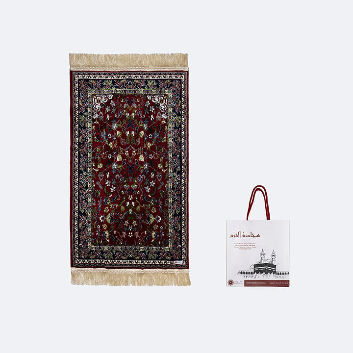 Al Haram Prayer With Hand Bag Mat by Minwal