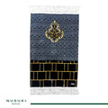 Al kaabah Wall Prayer Mat with Matching Hand Bag
